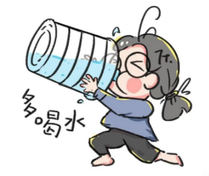 QQ20250807-113300.png