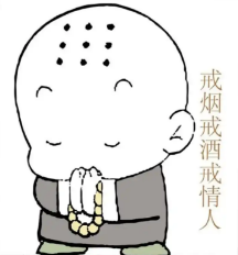 QQ20250807-113445.png
